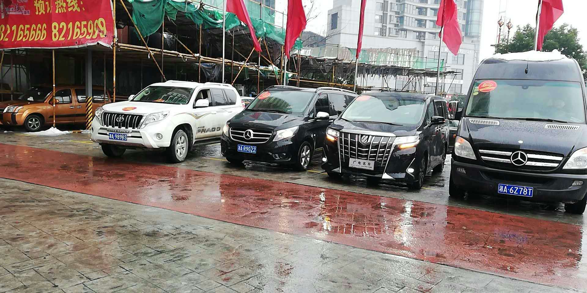 小桔租車(chē)案例