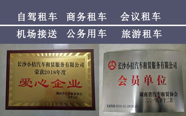 方文輝在指導(dǎo)甘棠鎮(zhèn)領(lǐng)導(dǎo)班子“講嚴(yán)立”警示教育專(zhuān)題民主生活會(huì)時(shí)強(qiáng)調(diào)：一心一意謀發(fā)展 聚精會(huì)神抓黨建 爭(zhēng)當(dāng)全區(qū)高質(zhì)量發(fā)展排頭兵